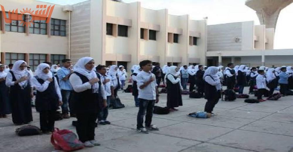 مواعيد الدراسة والامتحانات للعام الدراسي الجديد